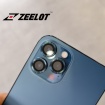 Vòng nhôm camera Galaxy Z Fold3 hiệu Zeelot